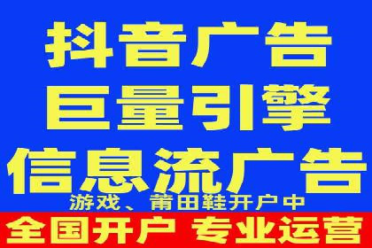 百度竞价代运营的五大成功案例：激发广告创意的火花